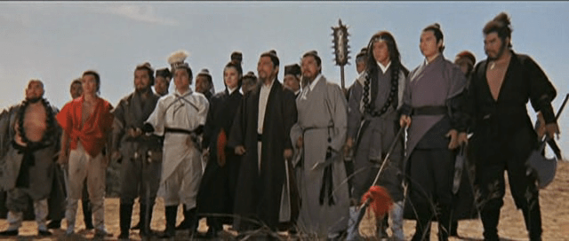 The Water Margin - 1973