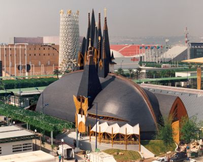 Imre Makovecz, Hungarian Pavilion, Seville