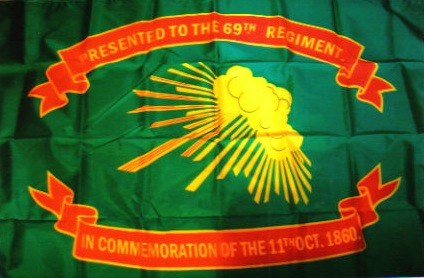 An Irish-American unit of the US Army displays its Irish and Fenian roots with a Sunburst emblem on the 69th New York State Militia Flag (the so-called Prince of Wales Flag), 1861
