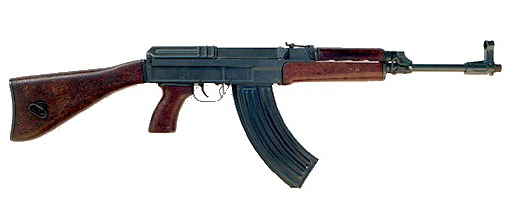 The Czech-made VZ.58 automatic assault rifle imported by British Intelligence to arm British terrorists in Ireland The Czech-made VZ.58 automatic assault rifle imported by British Intelligence to arm British terrorists in Ireland