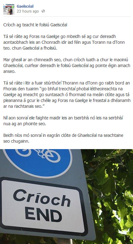 Gaelscéal - the end of the Irish language newspaper