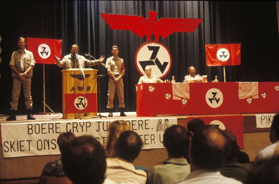 The UVF commemoration in Craigavon - or something close enough