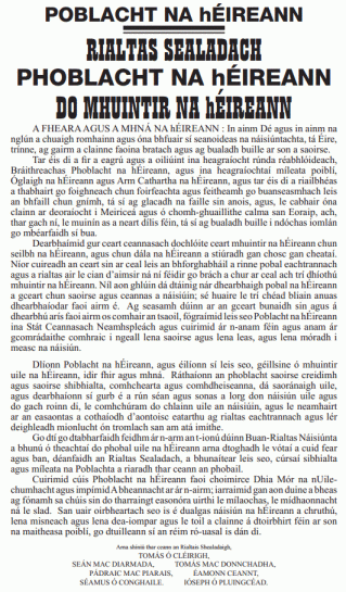 Forógra-na-Poblachta,-1916