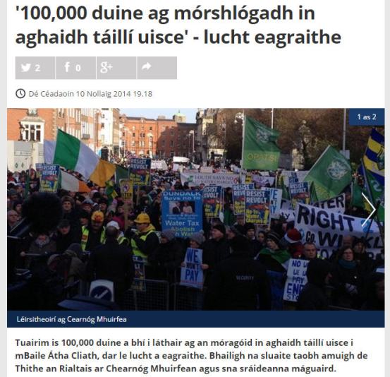 Tuairim is 100,000 duine a bhí i láthair ag an móragóid in aghaidh táillí uisce i mBaile Átha Cliath, dar le lucht a eagraithe